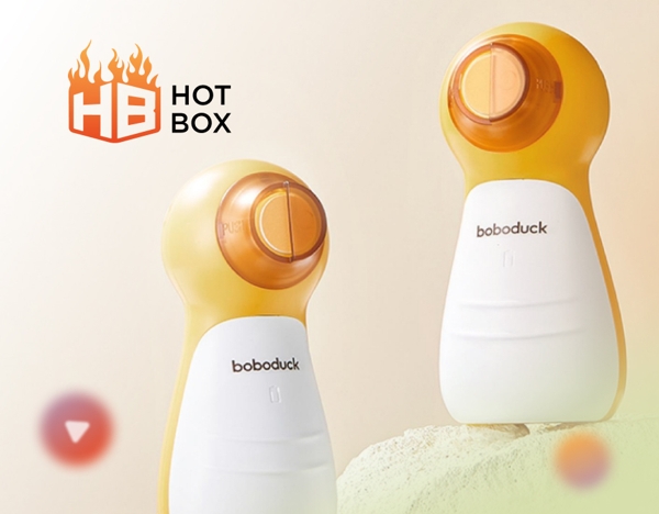 електроніка для матусь та дітей Hot-Box