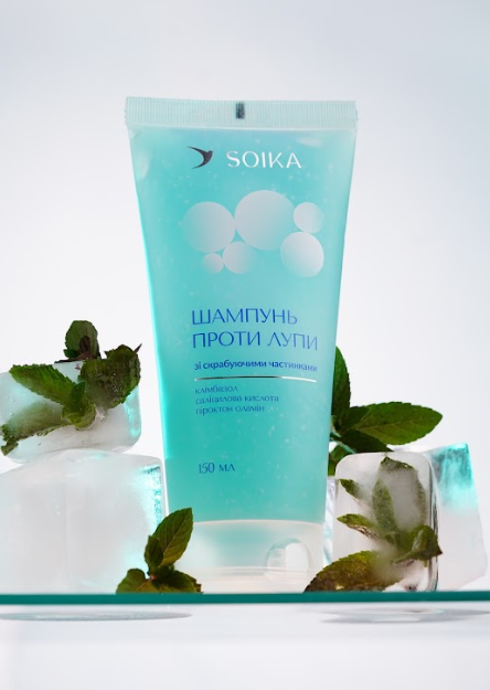 шампунь проти лупи SOIKA