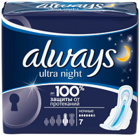 прокладки Always Ultra