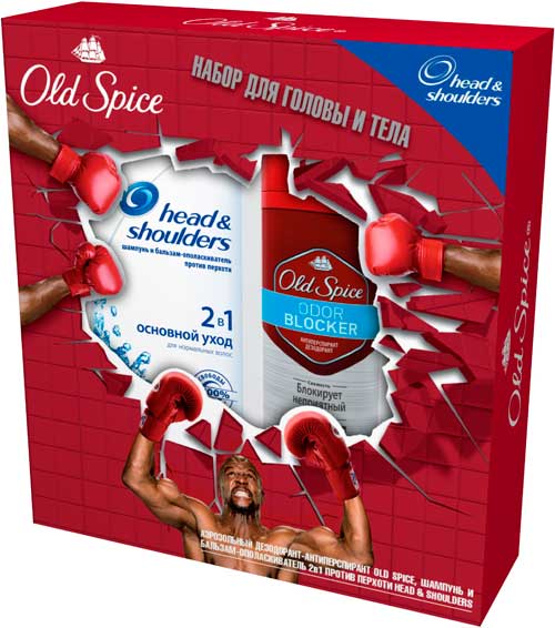 набор для головы и тела от Old Spice и head&shoulders
