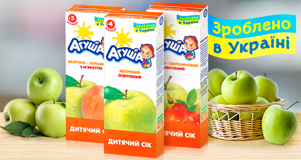 соки Агуша