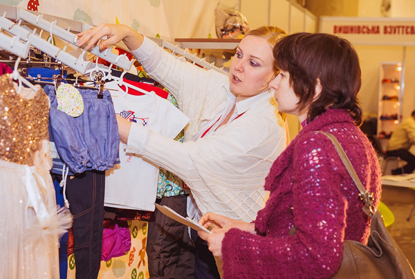 BABY Fashion 2015 осінь