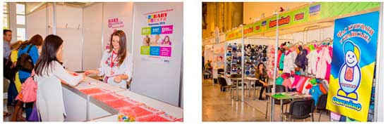 BABY EXPO' 2014