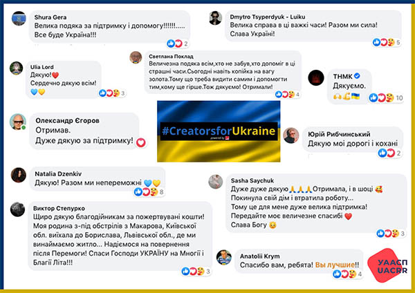 Creators for Ukraine