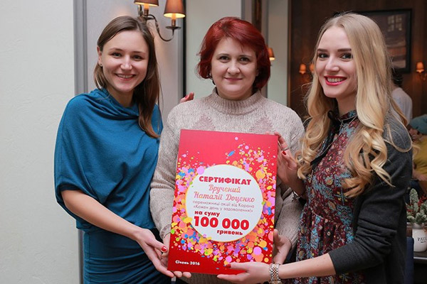 акція від Корона «Кожен день у задоволення!»