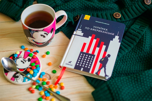 дитячі книжки під ялинку